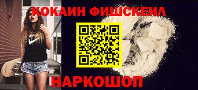 бошки Бугуруслан