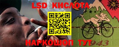 бошки Бугуруслан