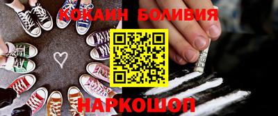 стаф Бузулук
