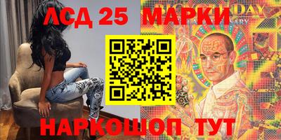 бошки Бугуруслан
