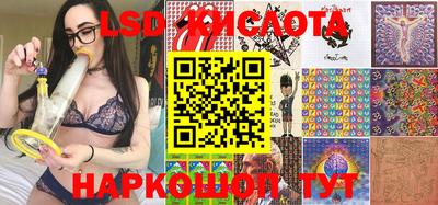 стаф Бузулук