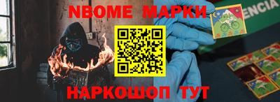 бошки Бугуруслан