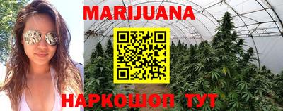марки lsd Будённовск
