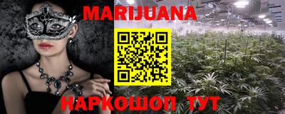стаф Бузулук