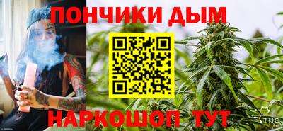 марки lsd Будённовск