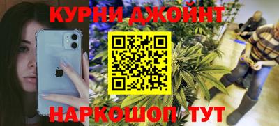 стаф Бузулук