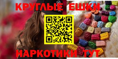 бошки Бугуруслан