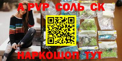 бошки Бугуруслан