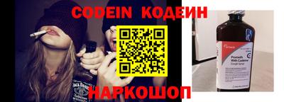 бошки Бугуруслан