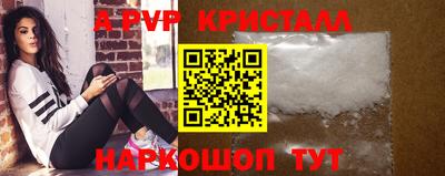стаф Бузулук