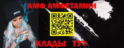 стаф Бузулук