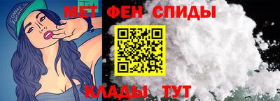 марки lsd Будённовск
