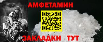 стаф Бузулук