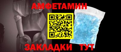 бошки Бугуруслан