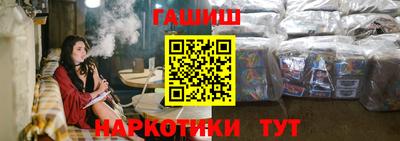 марки lsd Будённовск