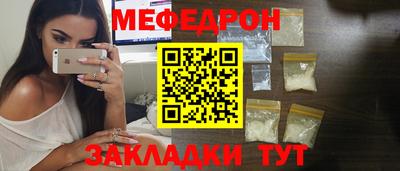 бошки Бугуруслан