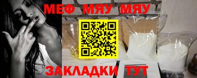 бошки Бугуруслан