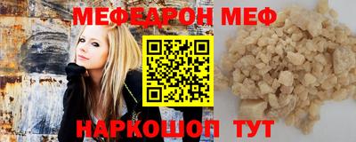 бошки Бугуруслан