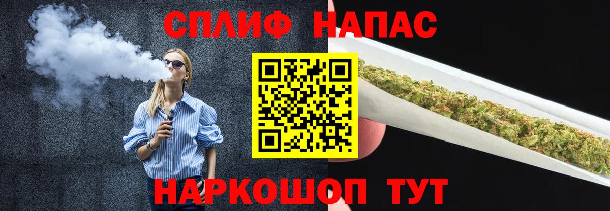 Шишки марихуана MAZAR Тюмень